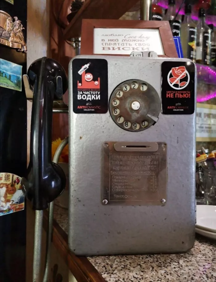 Ресторан "ВИНиГРЕТ"