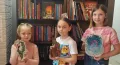 Миниатюра 2