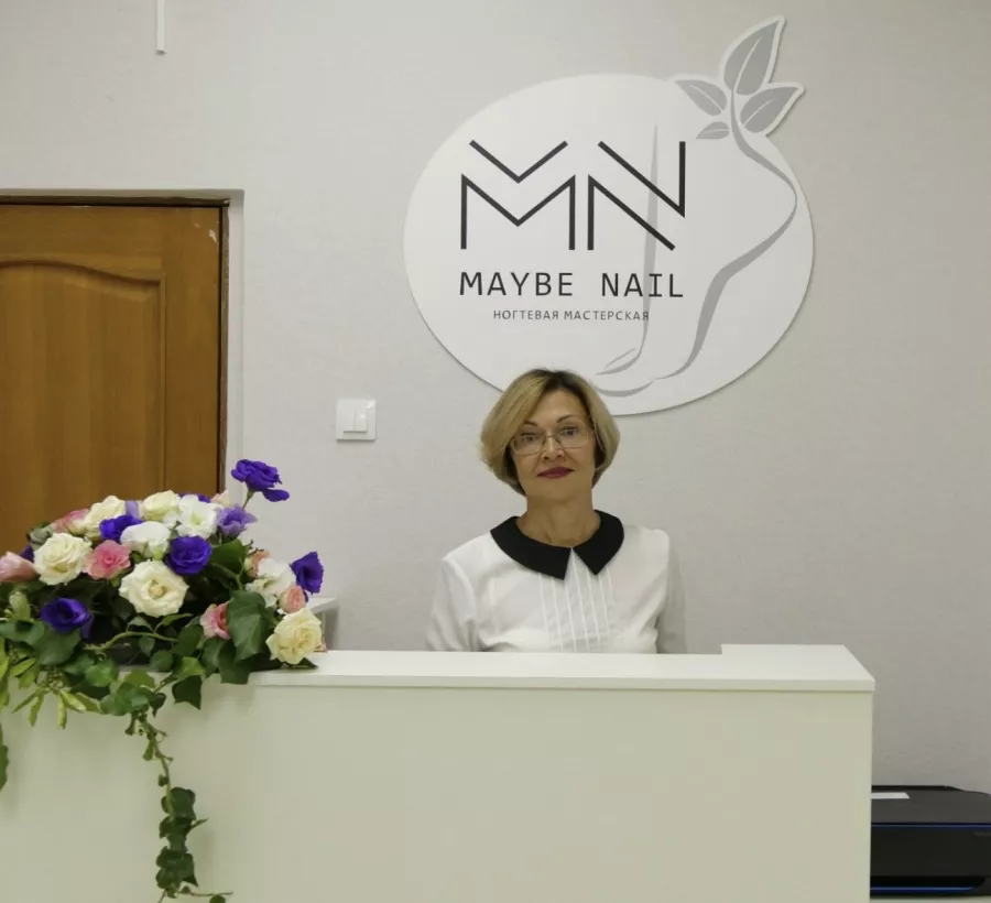 Maybe nail студия подологии и педикюра в Сочи: Педикюр, Маникюр,