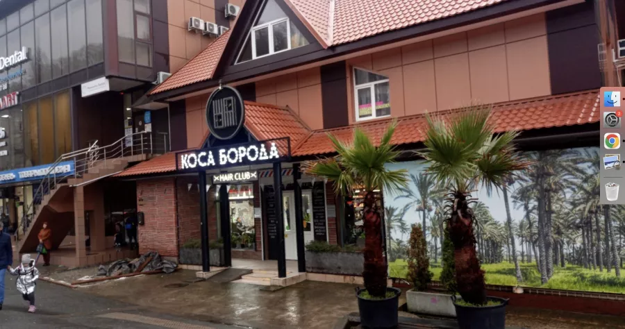 КОСА БОРОДА хэир-клуб в Сочи: стрижки, Педикюр, Маникюр,