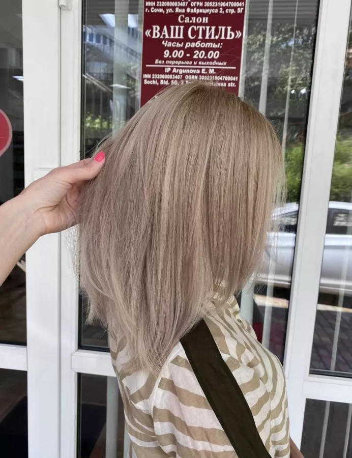 Ваш стиль салон красоты в Сочи: Красота,