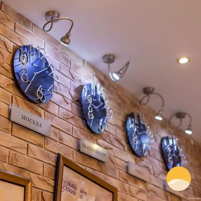 «Золотые Дюны»