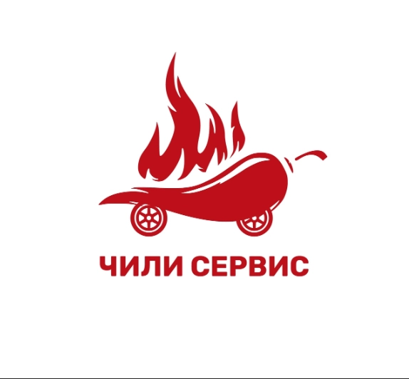 Большое фото 1