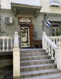 Миниатюра 13