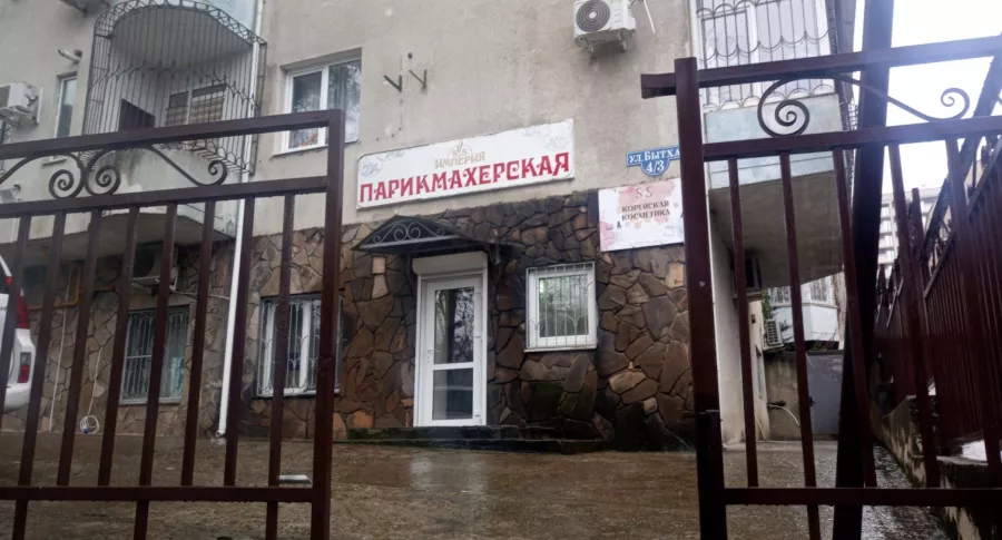Империя парикмахерская в Сочи: стрижки, Педикюр, Маникюр,