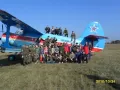 Миниатюра 7