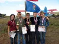 Миниатюра 12