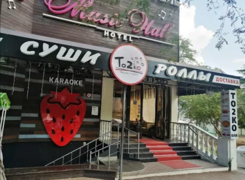 Ресторан TO2KO  в  Геленджике