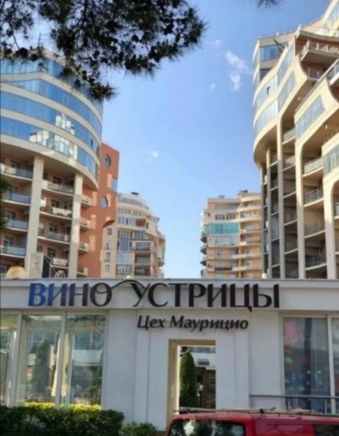 Ресторан "Рыба вино. Цех Маурицио"