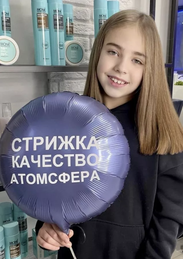Салон красоты Точка красоты в Москве: Стрижка, Ногти, Маникюр, Педикюр, Красота,