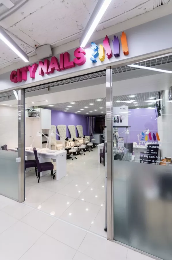 Студия красоты City Nails в Москве: Ногти, Волосы, Маникюр, Педикюр, Стрижка,