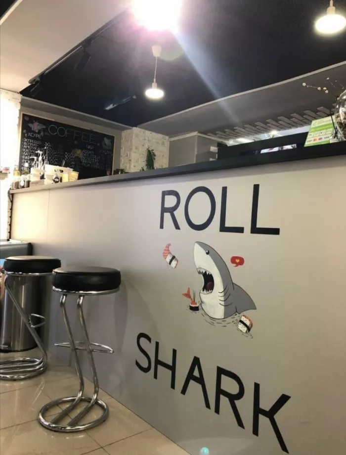 Суши-бар "Roll Shark"