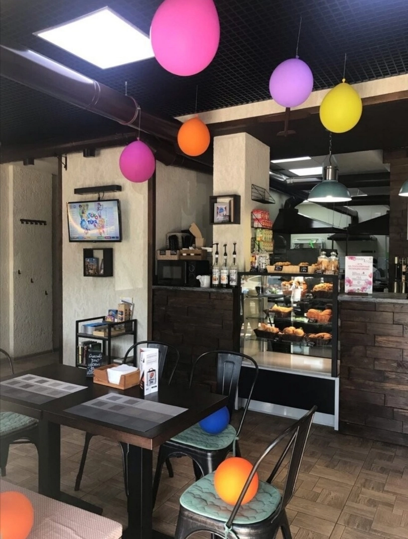 Кафе "Глобус"