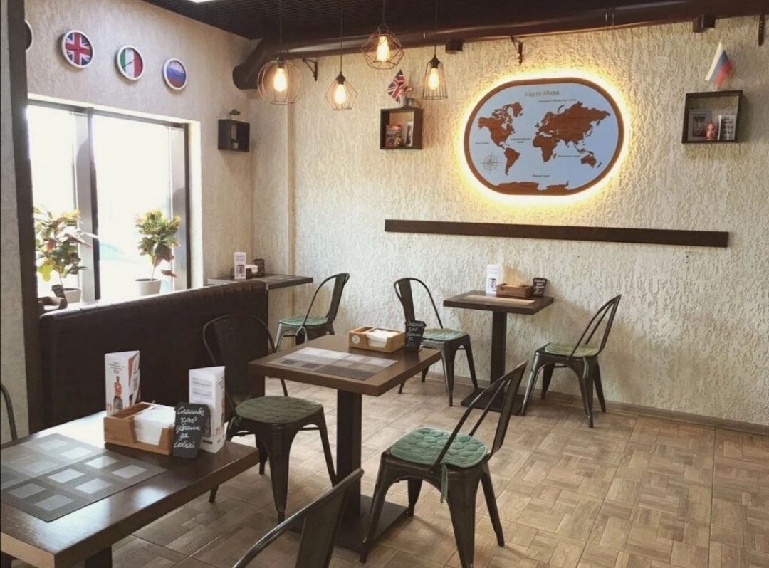 Кафе "Глобус"