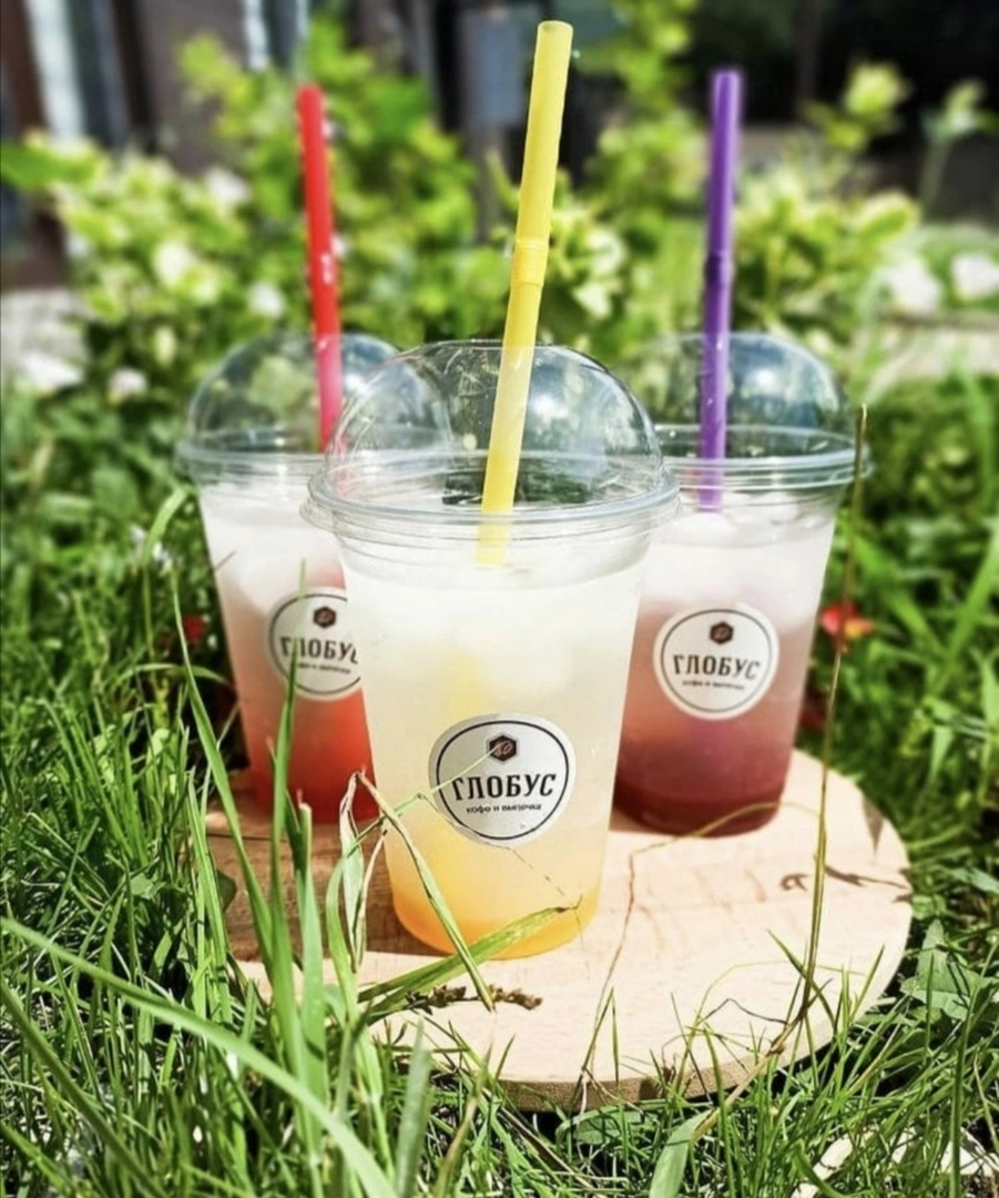 Кафе "Глобус"