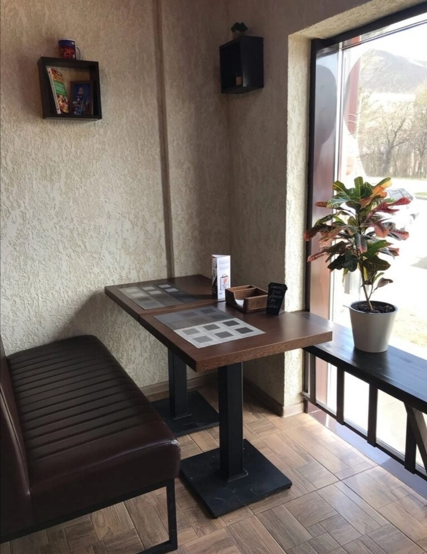 Кафе "Глобус"