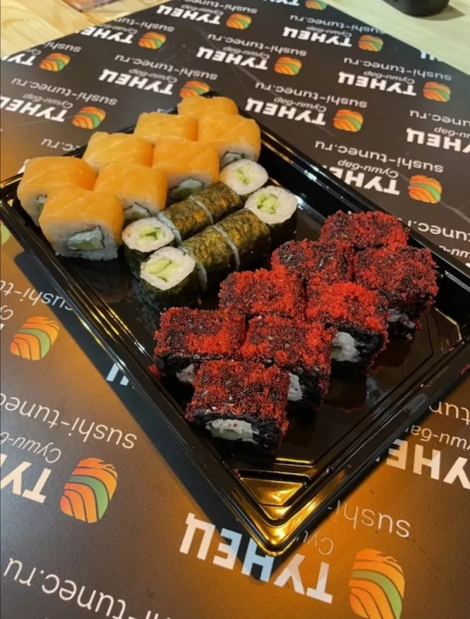 Суши-бар Тунец в Геленджике: Суши, Роллы, Вкусная Еда, Чилим, На Море, Кейтеринг, На Свежем Воздухе,