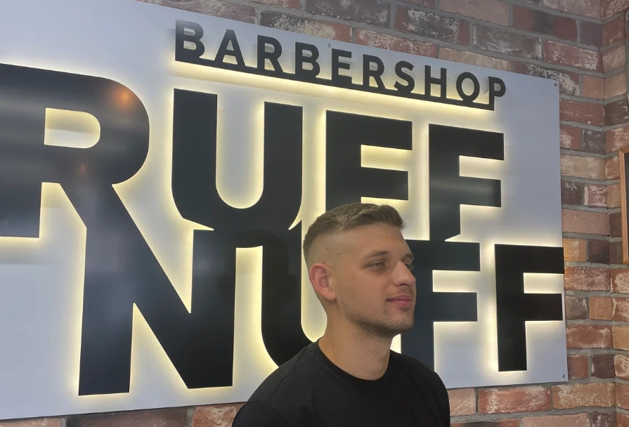 Барбершоп Ruff Nuff в Геленджике: Стрижка, Волосы, Красота,