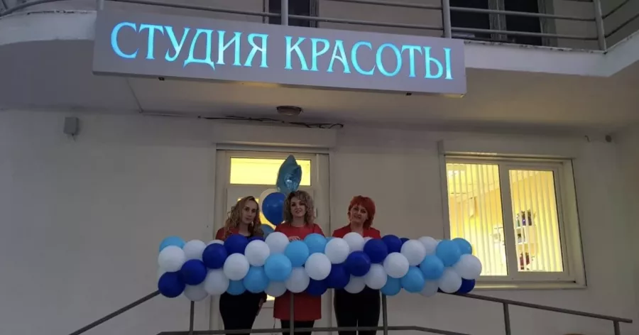 Салон красоты Dolce Vita в Сочи: Стрижки, Маникюр, Педикюр,