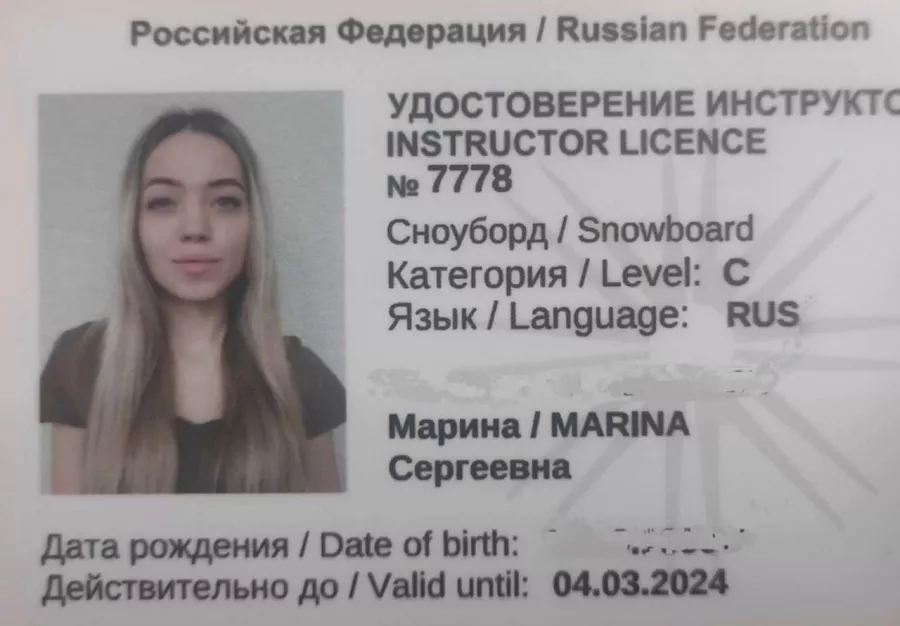 Инструктор по сноуборду Марина Сергеевна в Архызе: Сноуборд, Инструктор, Ставать лучше,