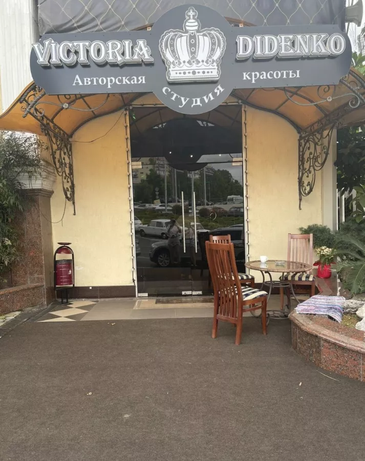 Авторская студия красоты Victoria Didenco в Сочи: Массаж, Педикюр , Маникюр , Стрижки,