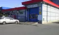 Миниатюра 2