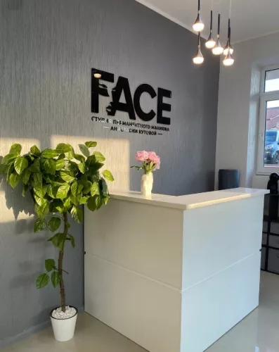 Студия перманентного макияжа Face  в  Геленджике