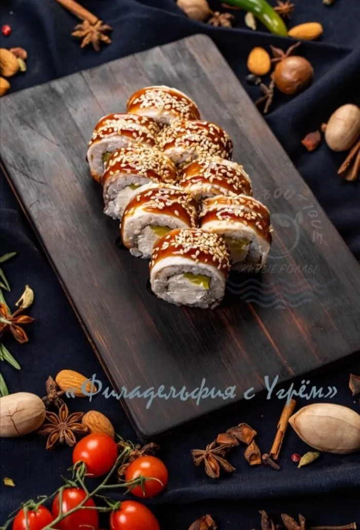 Суши-бар "Sushi Boutique Gel"