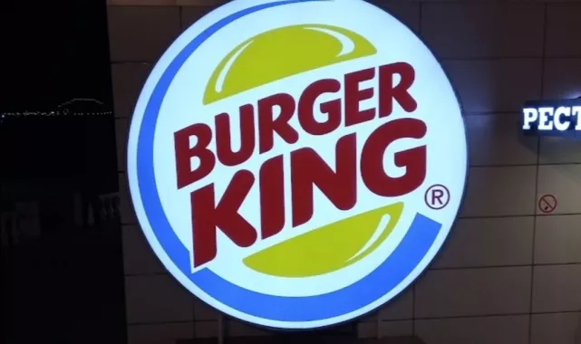 Бургерная "Burger King"