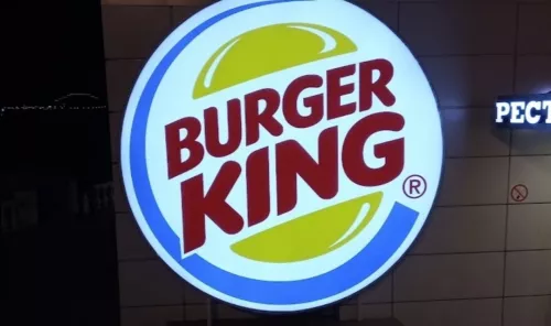 Бургерная Burger King  в  Геленджике