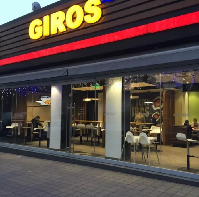 Кафе "Giros Odissea"