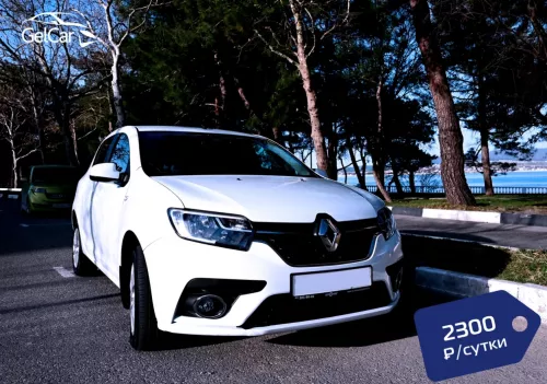 Прокат авто GelCar  в  Геленджике