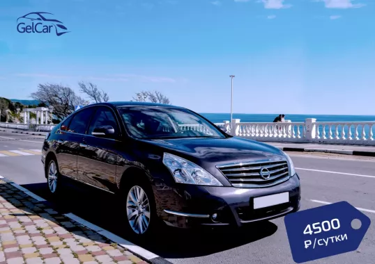 Прокат авто "GelCar"