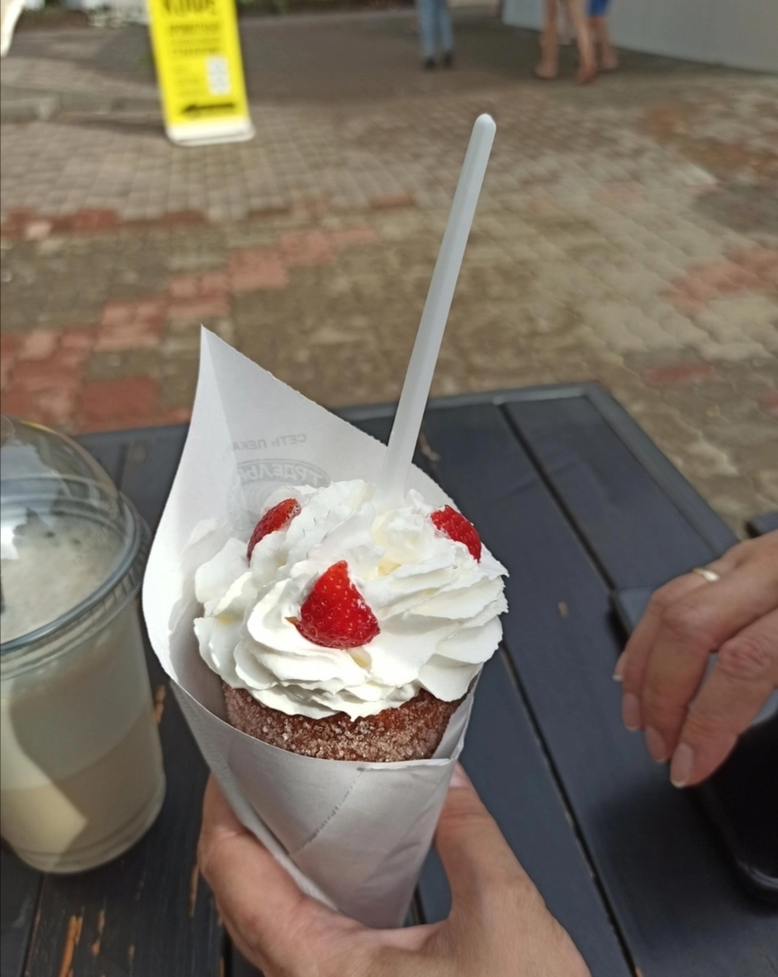 Булочная "Трдельник"