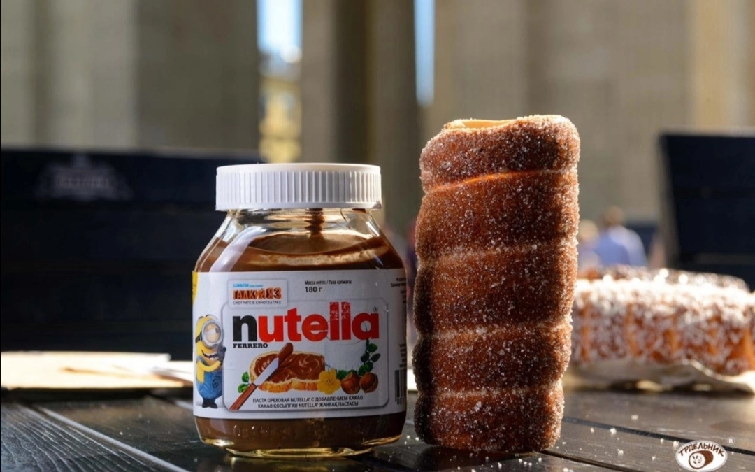 Булочная "Трдельник"