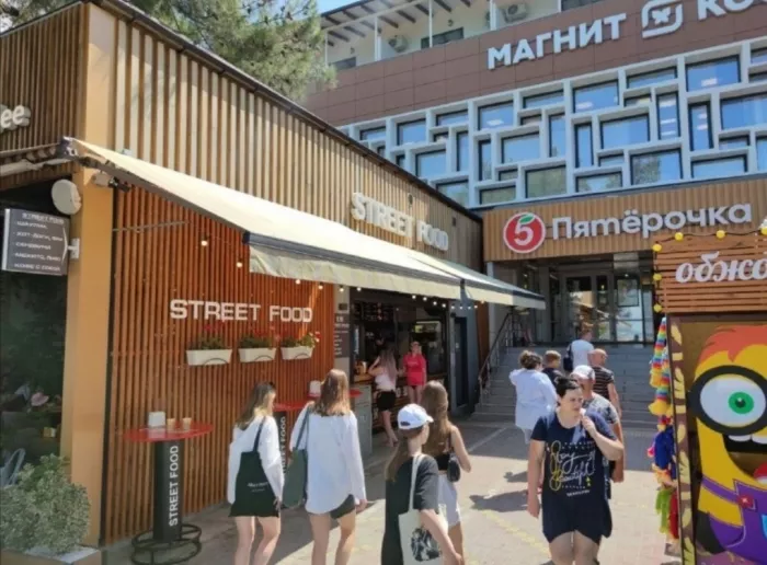 Бургерная "Стрит ФУД"