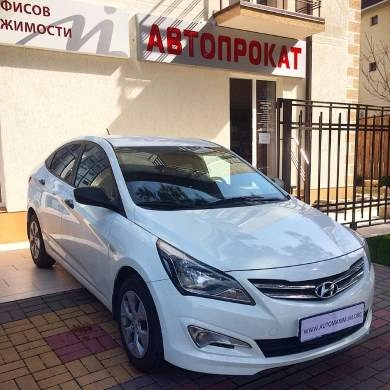 Прокат авто Автомаксимум в Геленджике: Прокат авто, Каршеринг,