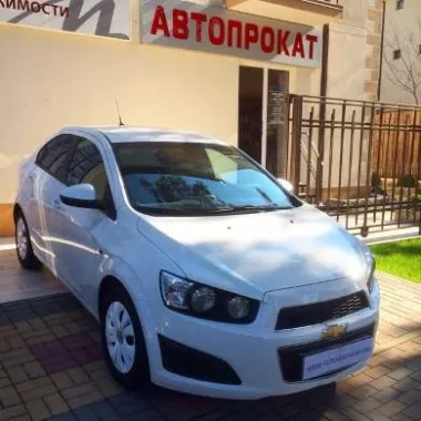 Прокат авто "Автомаксимум"