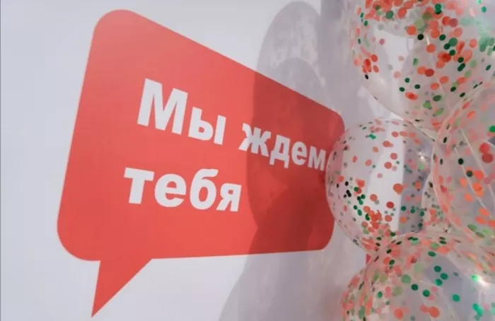 Бургерная "Вкусно - и точка"