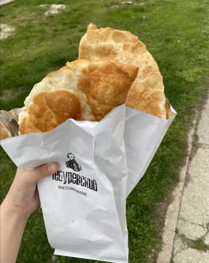 Чебуречная Чебуревский в Геленджике: Еда,