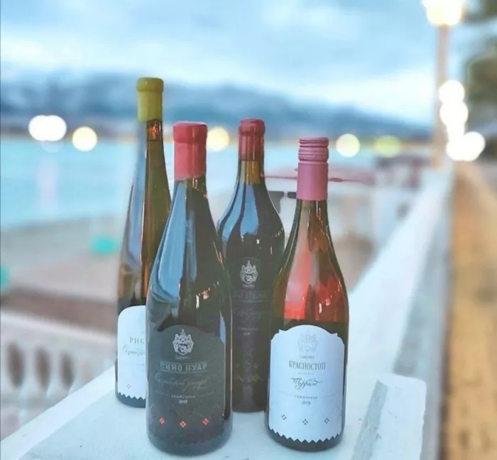 Паб "Причал 93"