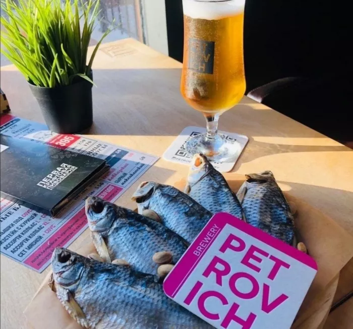 Паб "Петровичъ"