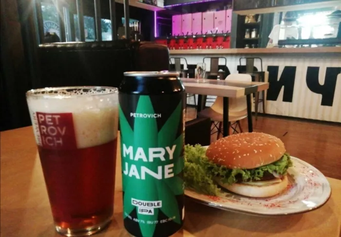 Паб "Петровичъ"