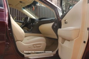 Автомойка и детейлинг КохМастер в Геленджике: Автомойка, Детейлинг,