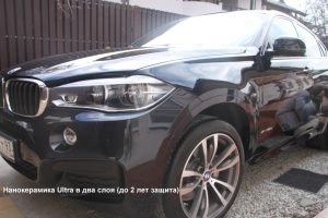 Автомойка и детейлинг КохМастер в Геленджике: Автомойка, Детейлинг,