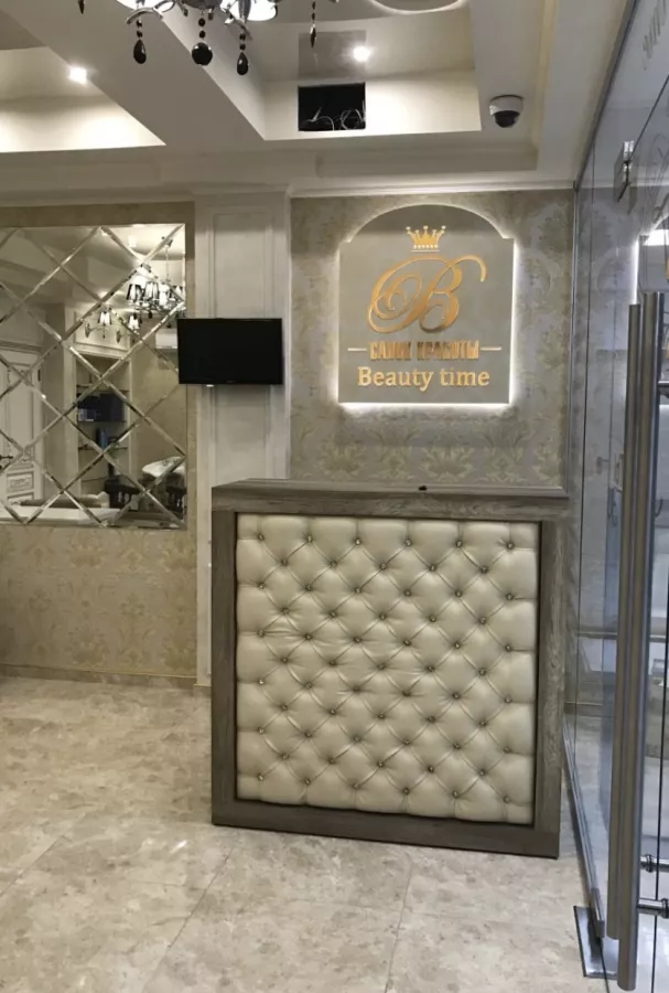 Салон красоты Beauty Time в Сочи: Стрижки, Педикюр, Маникюр,