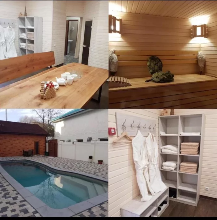 Баня "Чайка"