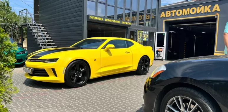 Автомойка "Автограф"