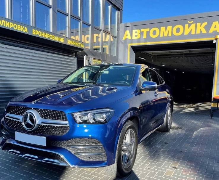 Автомойка Автограф в Геленджике: Автомойка,