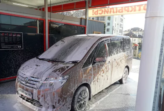 Автомойка самообслуживания "Clean Continent"